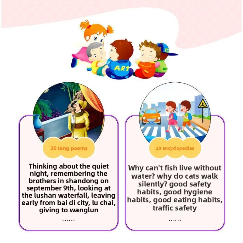 Máquina educacional recarregável de aprendizagem para bebês, brinquedo de história musical para crianças de 6 meses e 1 ano de idade, diversão para desenvolvimento inicial