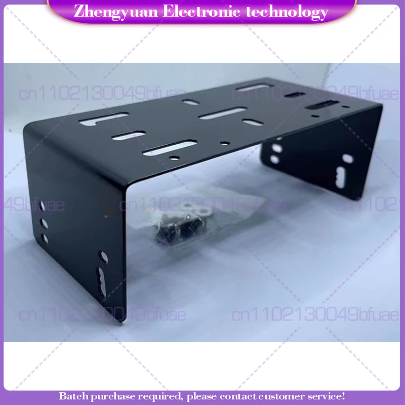 For Kenwood TM271A TM471A TM281 TM481 Vehicle Radio Mounting Bracket with Screws