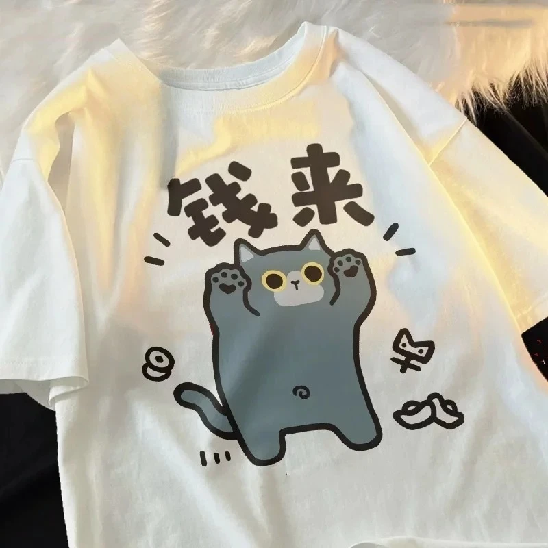 Nowa koszulka z krótkim rękawem z nadrukiem kota, kolekcja letnia, męska i damska, plus size, oddychająca, kawaii, casualowe t-shirty.