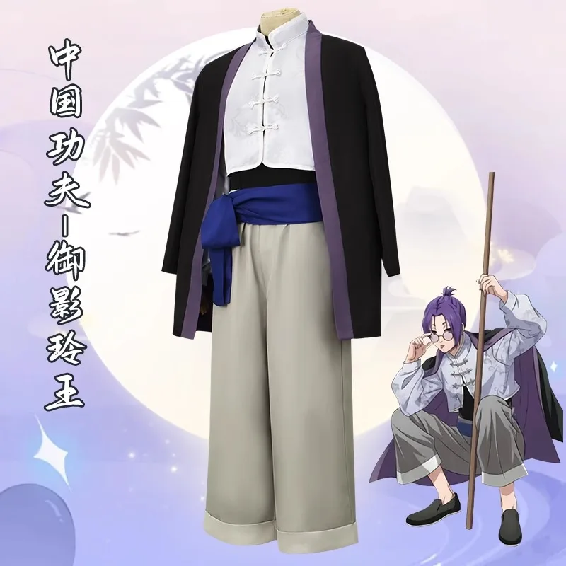 Blue Lock Reo Mikage Cosplay China Kostüm Kung Fu Tang Anzug Blue Lock Bachira Isagi Reo Mikage Cosplay Kostüm Halloween Anzüge