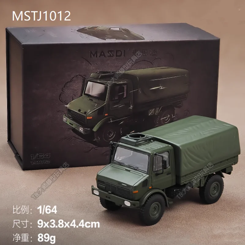 TJ1012