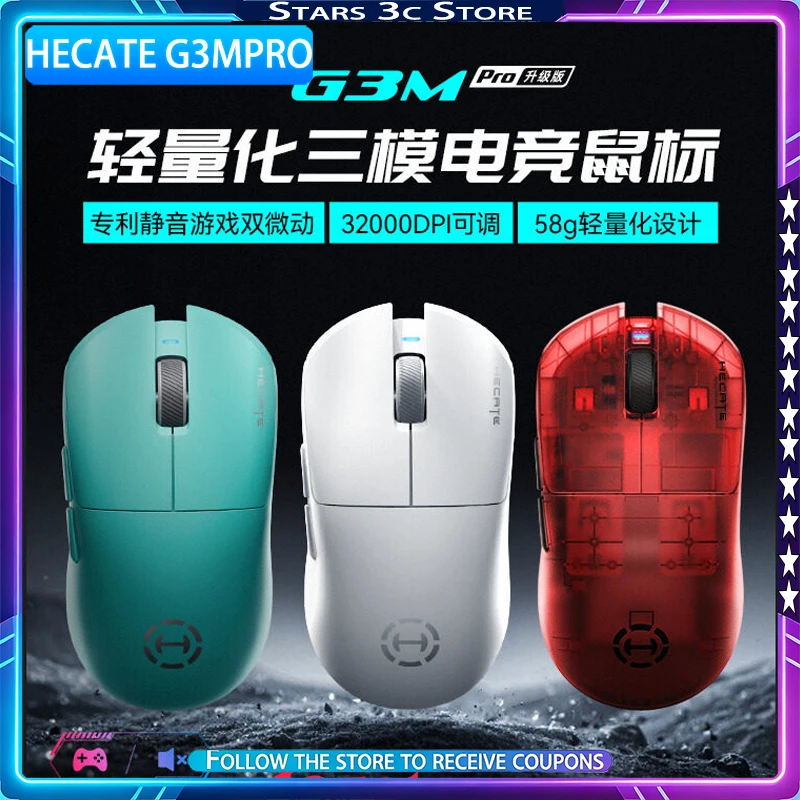 hecate-g3mpro-wireless-mouse-game-mute-dual-micro-motion-ergonomics-paw3395-long-endurance-low-latency-gaming-mouse-gamer-gift