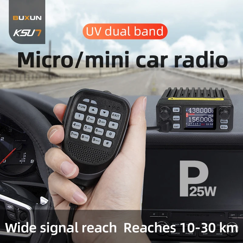 KSUN UV5200D 25 واط لاسلكي تخاطب VHF UHF مركبة محطة راديو السيارة الصغيرة 200CH راديو المحمول لجولة القيادة الذاتية في الهواء الطلق #3