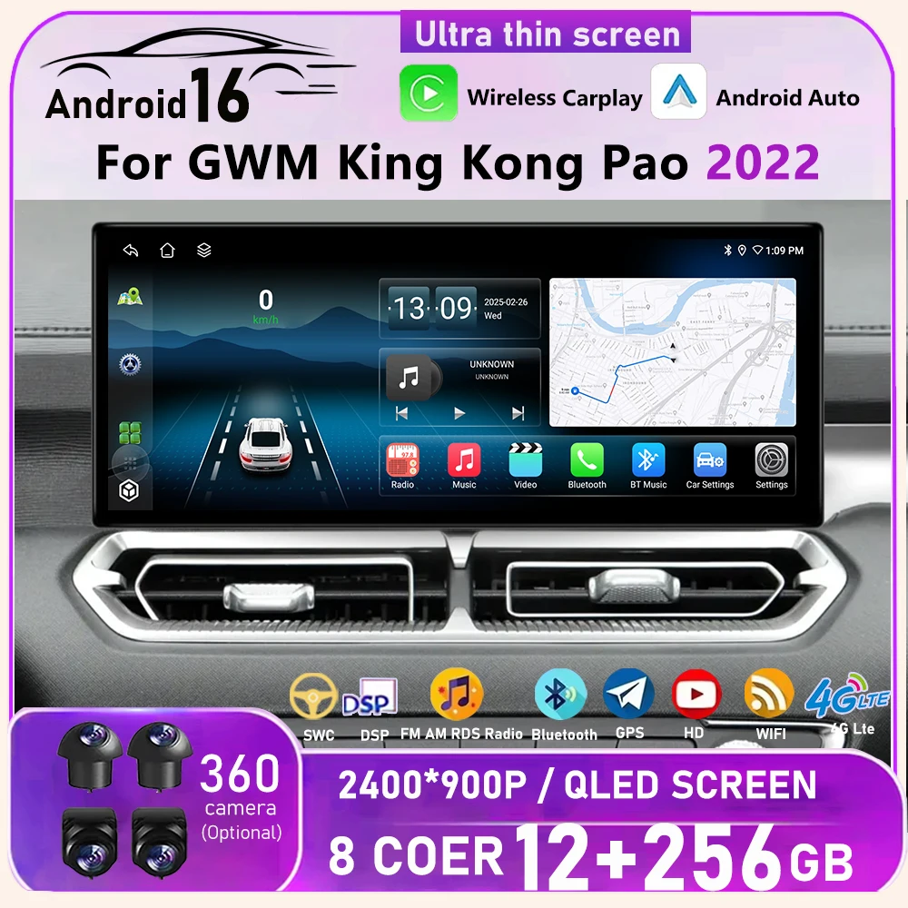 Android 16 For GWM King Kong Pao 2022 Car Radio Multimedia Plyaer Stereo WIFI Wireless Carplay Android Auto Bluetooth 4G DSP