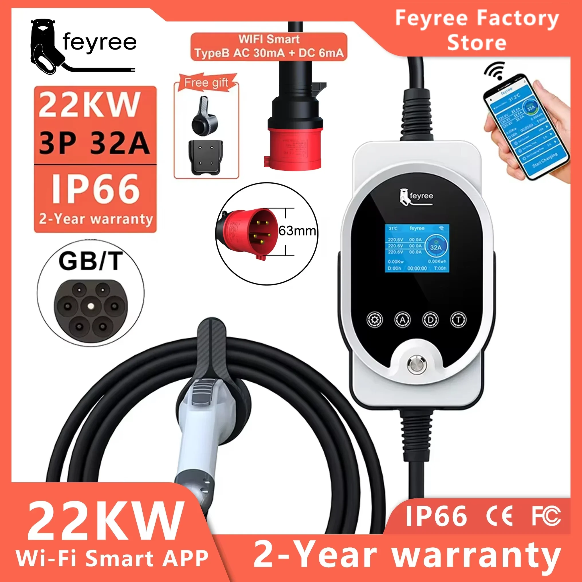 feyree 22KW 32A 3Phase GB/T Portable EV Charger Fast Charger Charging Station Smart Wi-Fi APP Control for Electric Car Charger