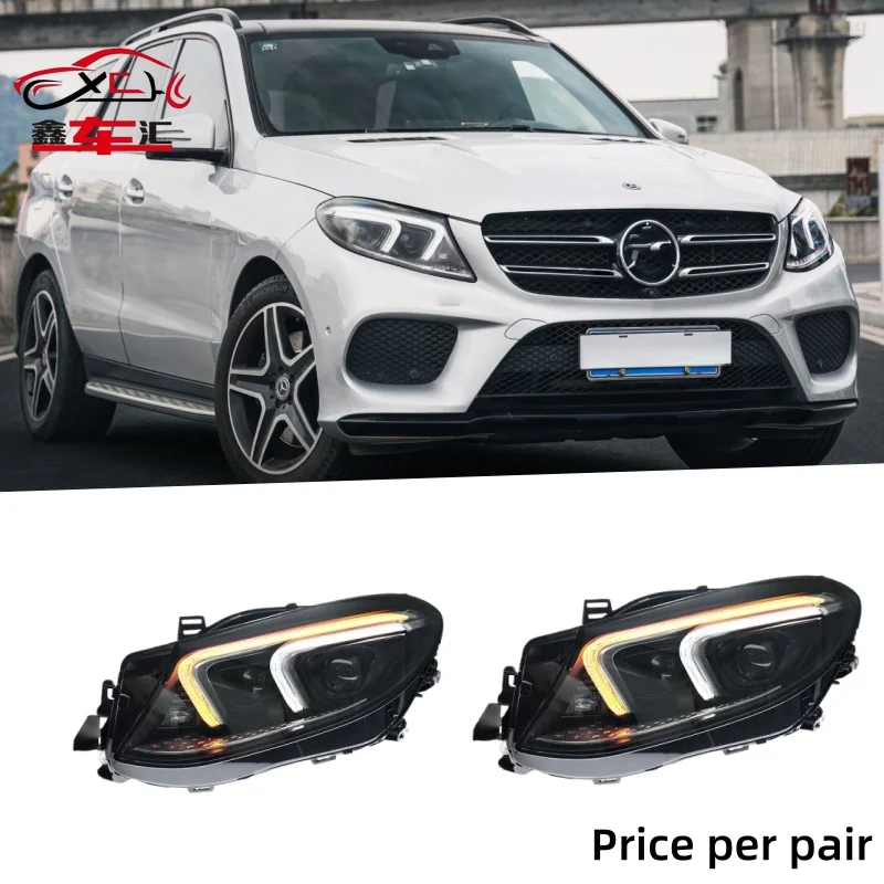 

Фары для Mercedes-Benz GLE 2015-2019 годов выпуска (W166), модифицированные с использованием новых светодиодных дневных ходовых огней и проекционных фар.