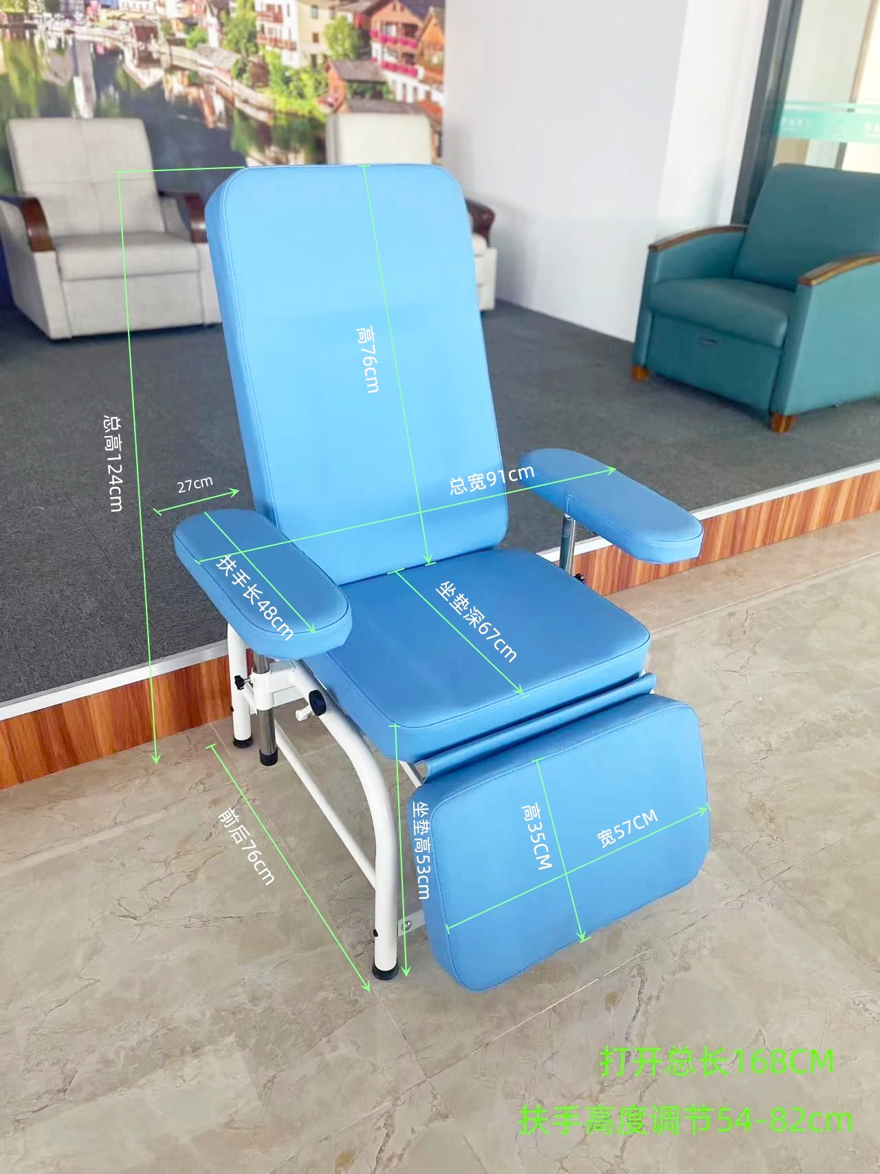 OEM custom PVC artificial leather multi-functional medical chair for hemodialysis sampling and bloodletting donation hospital
