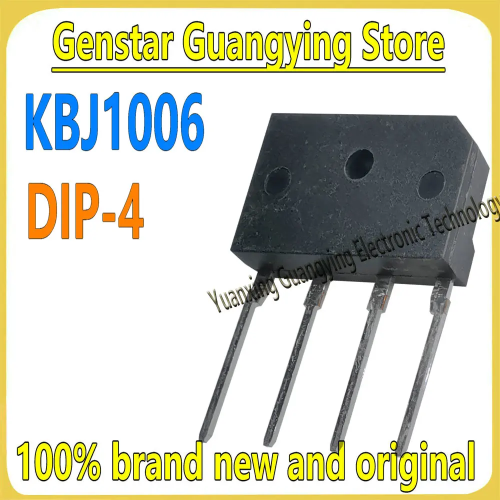(5 pieces) KBJ1006 KBJ1006G DIP-4 10A/600V Rectifier Bridge Flat Bridge Bridge Stack 100% Brand New and Original