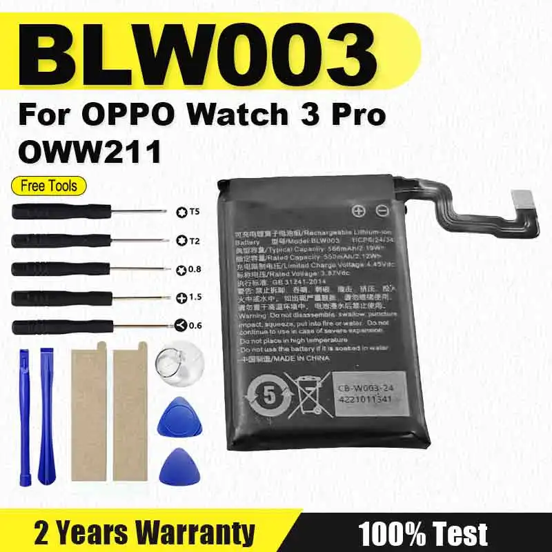 Hight Quatlity Brand-New 566mAh Battery BLW003 For OPPO Watch 3 pro oww211 Batteries + Free Tools