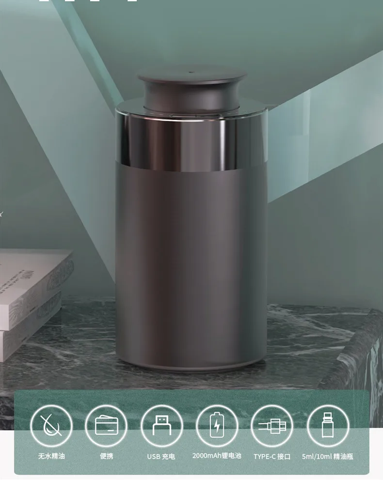 Ätherisches Öl diffusor Vernebler USB auto lufterfrischer Wasserlosen Batterie Duft luft aromatherapie diffusoren für home office