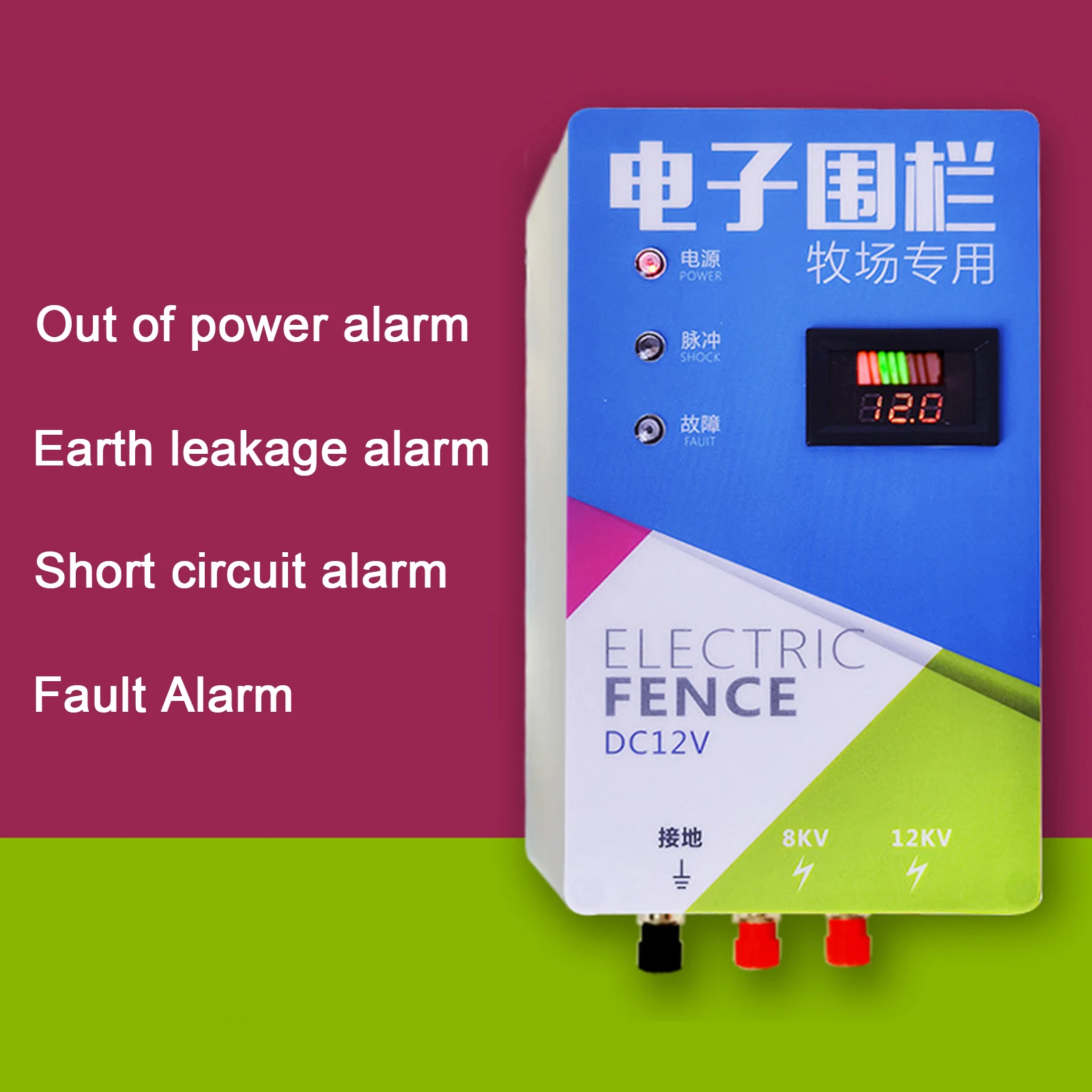 

Animal Husbandry Electric Fence Energizer 20Km High Voltage Pulse Controller For Animals Dogs Pasture Poultry Livestock Tool