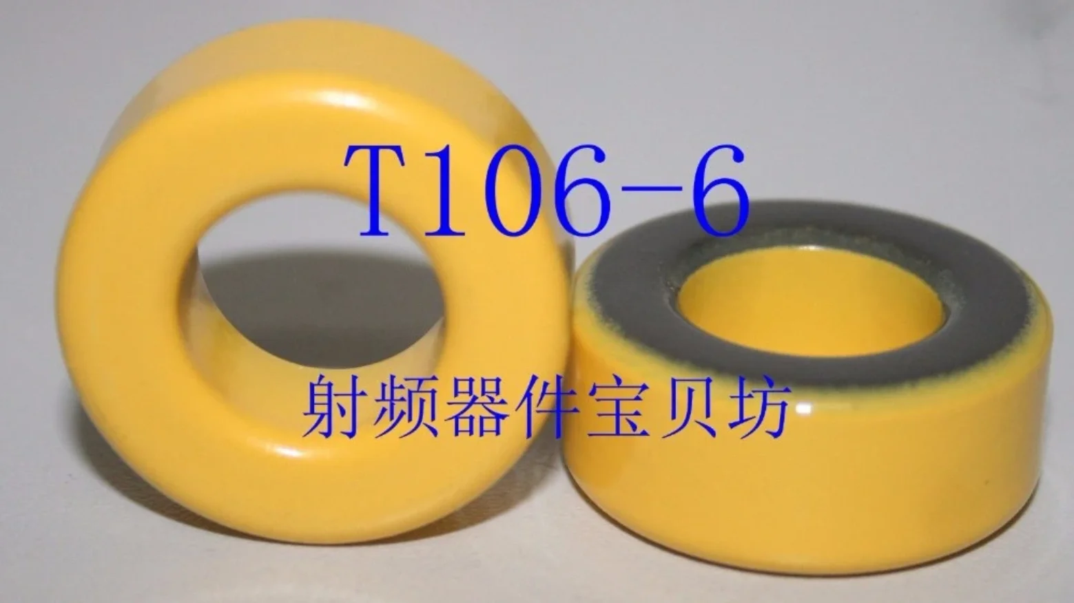 5pcs RF Iron Powder Toroidal T106-6