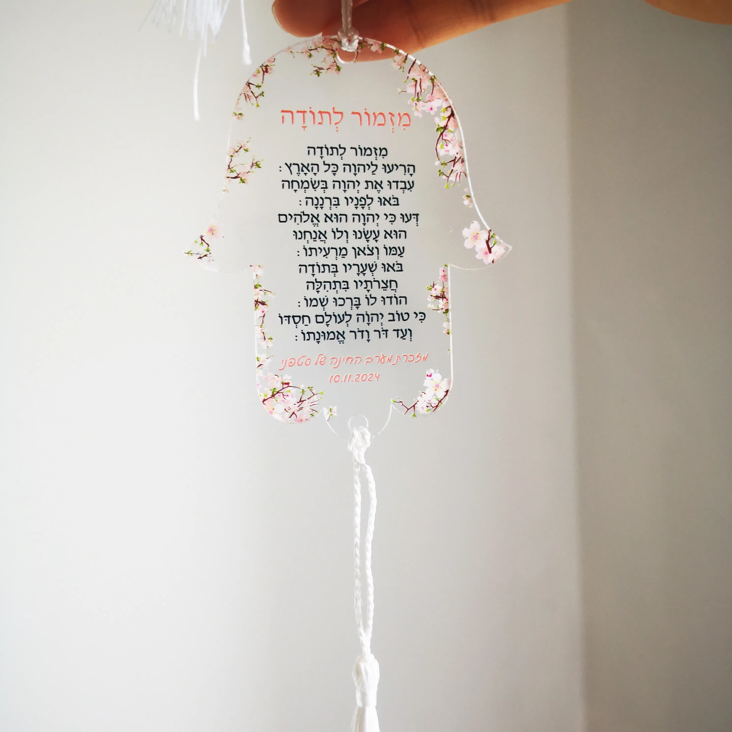 10PCS Bar Mitzvah 13 Hasma Souvenir Card Transparent Acrylic Business Gifts Small Blossom Flower Card with Tassel Hanging in Car