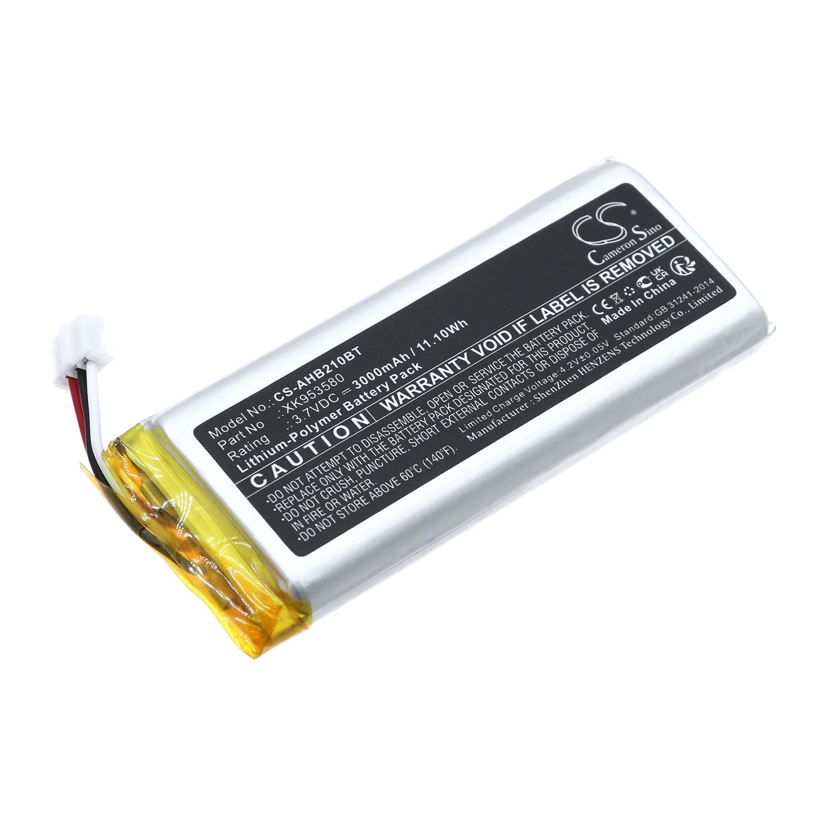 بطارية CameronSino XK953580 لمراكز بطارية احتياطية Ajax Hub 2 4G Plus مع اتصال 4G AJ-HUB2-4G-W/B AJ-HUB2PLUS-W/B