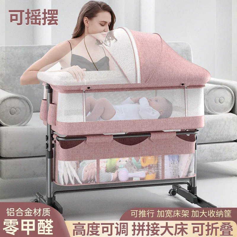 Babybed Crib Stitching Large Bed Removable Folding Newborn Portable Multi-functional Baby Cradle Bed