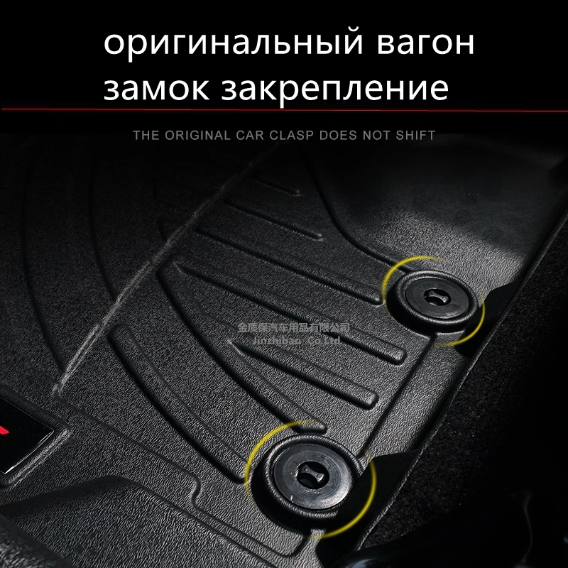 Fit for TOYOTA HILUX VIGO REVO ROCCO car carpet Hilux car floor mats Full Set Trim to Hilux VIGO REVO waterproof  floor mats