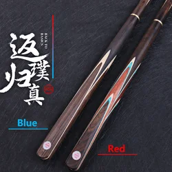 TGNJ-Professional Snooker Stick with Bag Ash Shaft 3/4 Split  Cue Tip 10mm 145cm Extended section