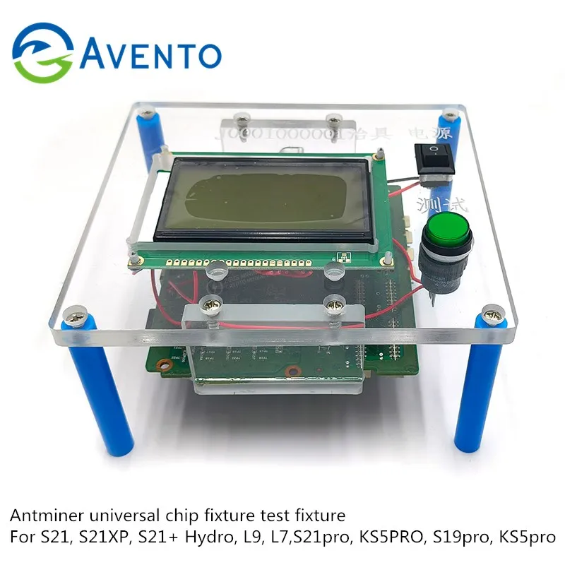 

Antminer universal chip fixture test fixture For S21, S21XP, S21+ Hydro, L9, S21pro, KS5PRO, S19pro, S19j, S19jPro, S19XP, L7