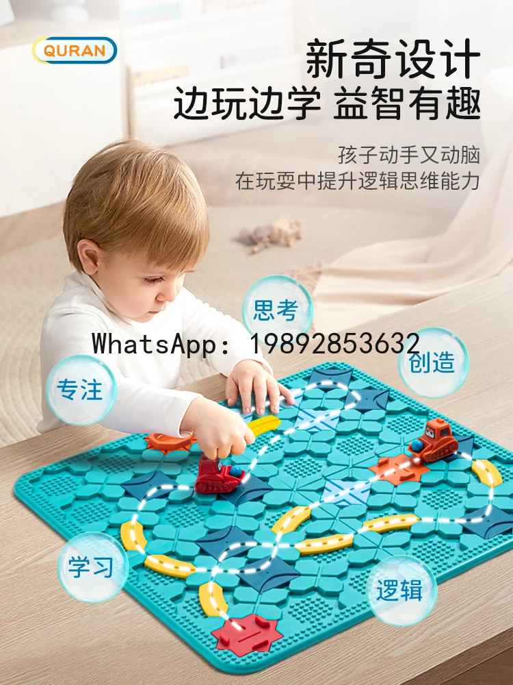 Children's Maze Track Toy Car Challenge Train Gift Educational