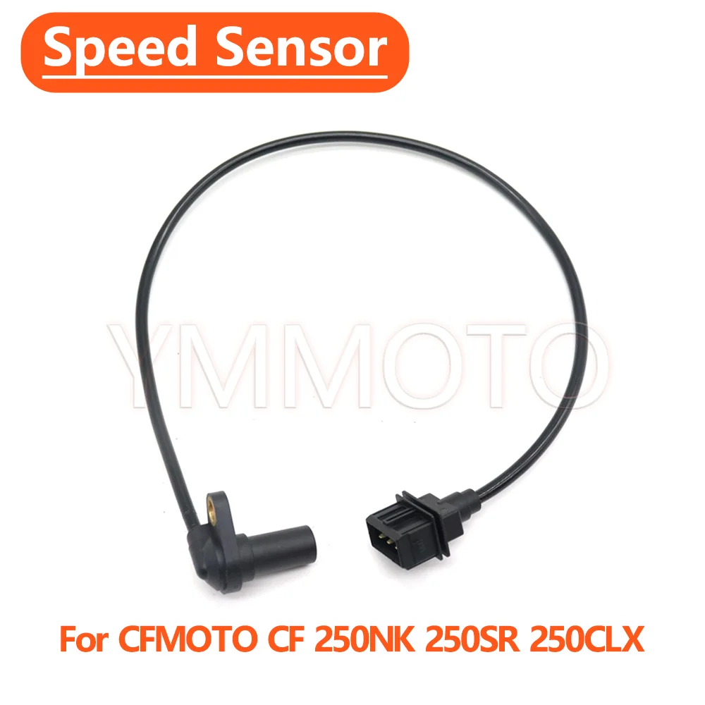 

Датчик скорости (электронный) для CFMOTO CF 250NK 250SR 250CLX 250-NK 250-SR 250-CLX