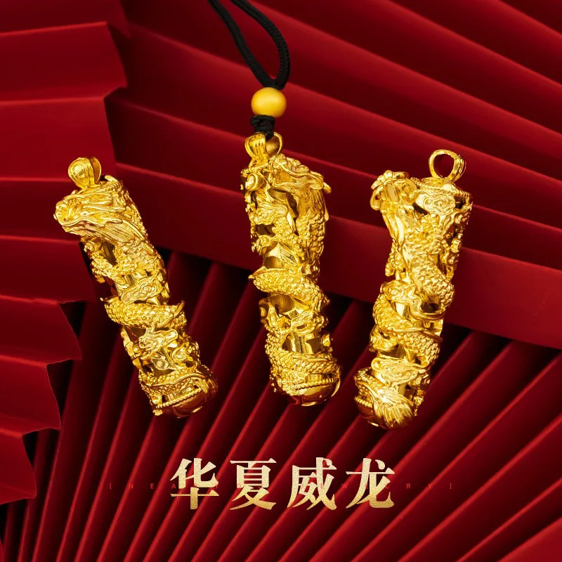 New 9999 real gold men's big dragon pillar pendant jewelry 24K dragon pillar fashion domineering large pendant