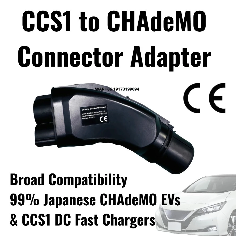 

New CCS1 to CHAdeMO DC EV Connector 1000V Fast CCS1 Charging CE Adapter Japanese CHAdeMO New Energy Car Parts Bulk Price