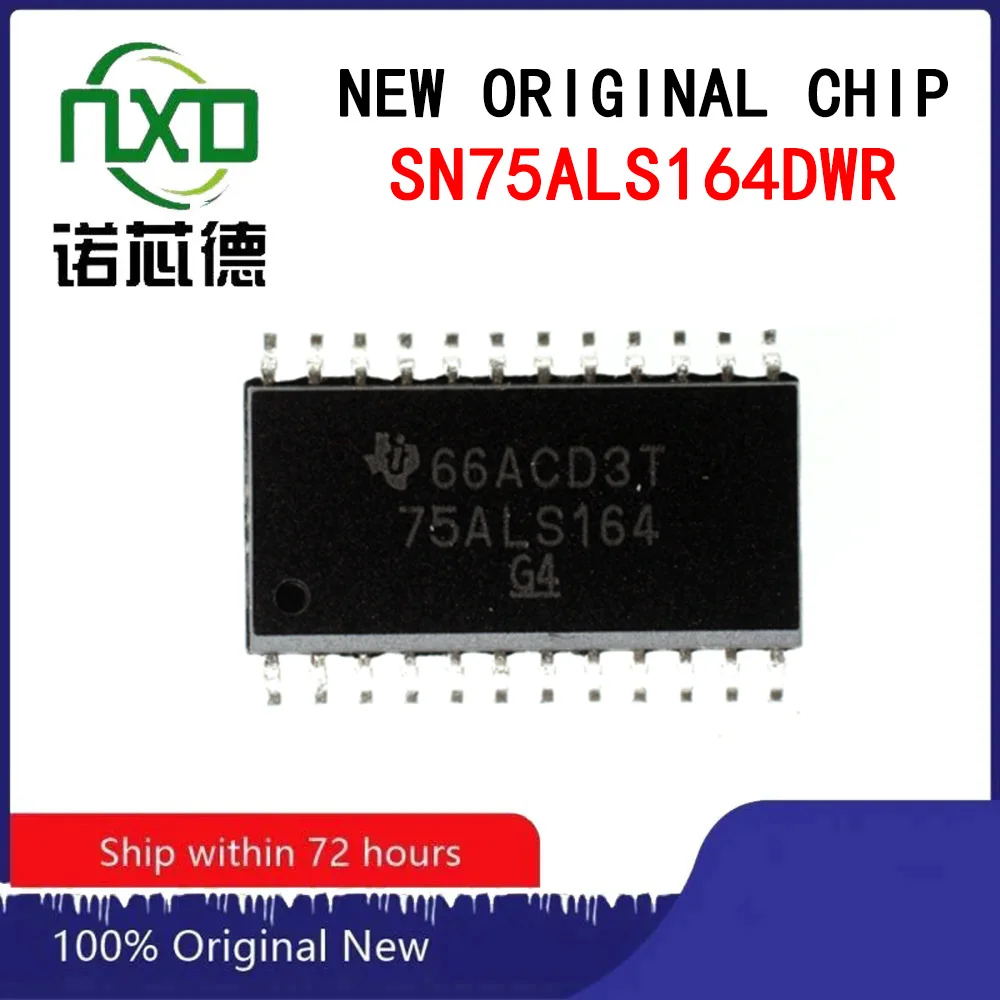 

5PCS/LOT SN75ALS164DWR SN75ALS164 TI SOIC-24 Bus Transceiver Genuine Original Products in Stock