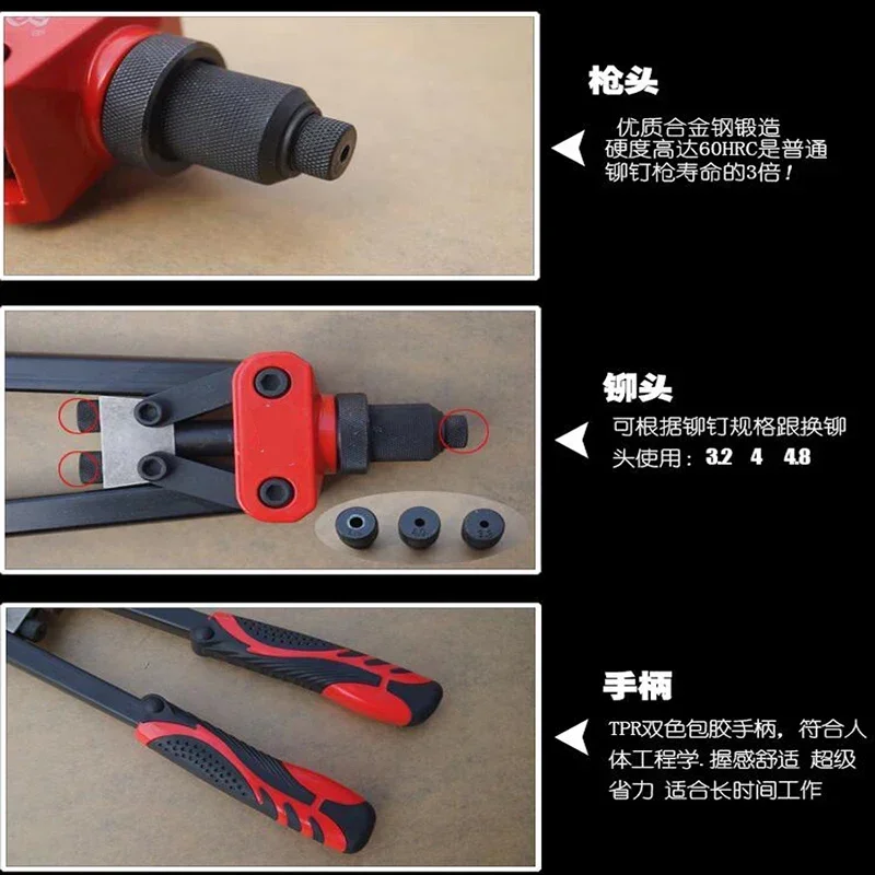 Manual Rivet Nail Gun Quality Industrial Ilind Rivet Guns Double Handles Riveter Labor-saving Nail Plucking Tools