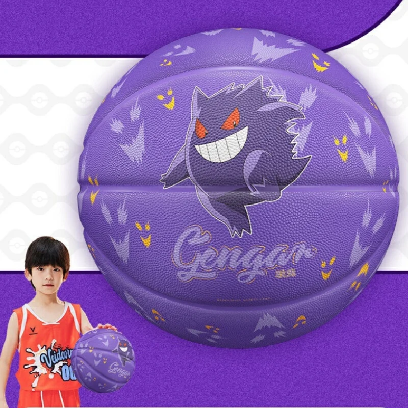 

Pokemon Co Branded Authentic Geng Gui Basketball No.7 Adult Match Rubber Blue Ball Wear Resistant Training Standard Ball Gift