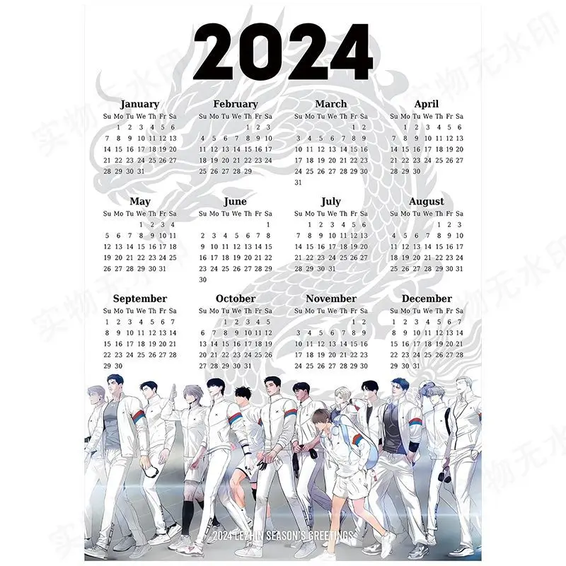 2024 Lezhin Calendar Poster new arrival