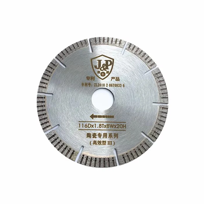 116Dx1.8Tx8Wx20H Diamond Saw Blade for Wandeli QX QXZ QX-ZD-1200 Tile Cutting Machine Marble Stone Ceramic Tile Cutter Saw Blade