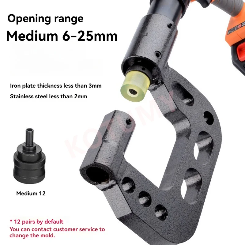 Brug hydraulische perforator Lithiumbatterij Oplaadbare perforator Kabelbak Gatvrije draagbare perforator