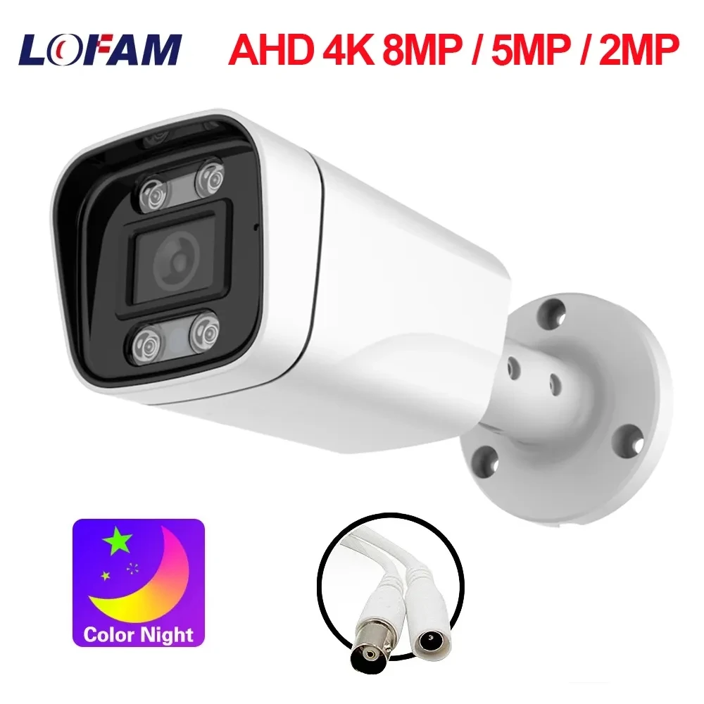 4K 8MP Ahd Camera 5…