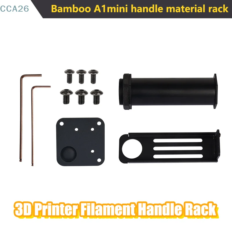 3D Printer Parts Filament Handle Holder Spool PLA ABS PETG Material A1Mini Rotatable Holder For Profile Frame Printer 0.5-2mm