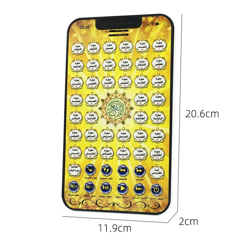 Novo 38 capítulos alcorão criança siga máquinas de história árabe contato sn mini tablet ipad aprendizagem brinquedos educativos islâmicos