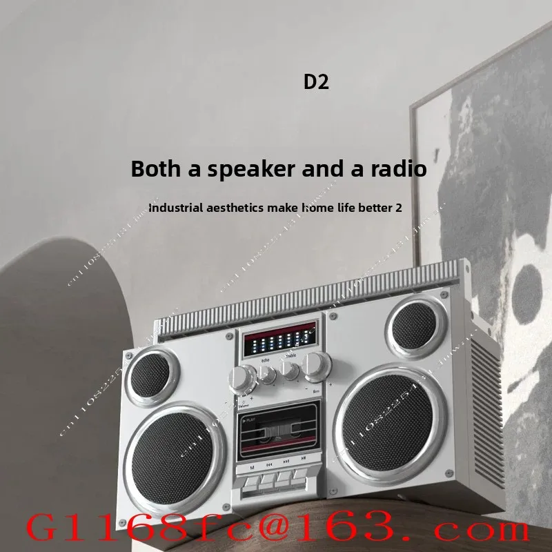 D2 Retro Nostalgic Creative Matte Radio Subwoofer Portable Bluetooth Speaker