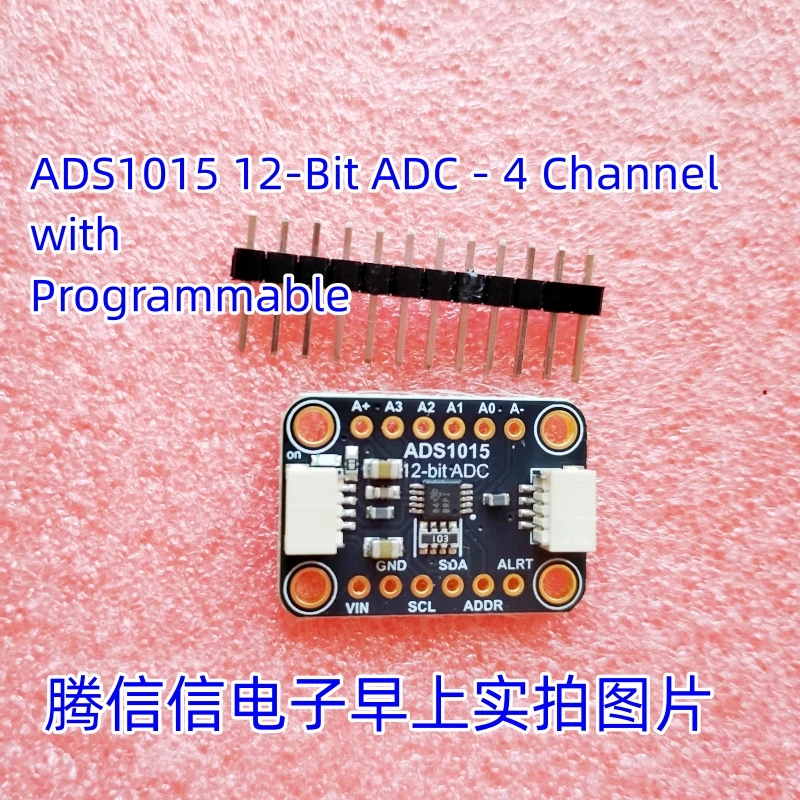 1083 ADS1015 ADC de 12 bits - 4 canales con amplificador de ganancia programable - STEMMA QT / Qwiic