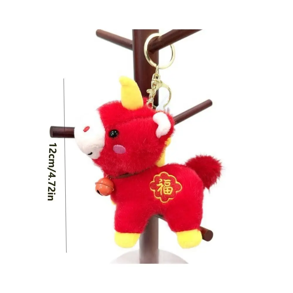 Rugzak hanger 12cm pony sleutelhanger mascotte creatieve knuffeldier sleutelhanger zachte cartoon dier paard hanger hanger decor