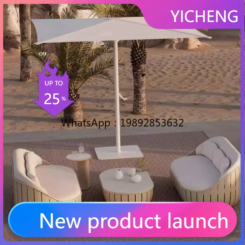 

LYY courtyard combination waterproof and sunscreen hotel B & B balcony leisure villa open-air rattan furniture