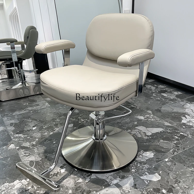 

Barber shop down perm and dye hair cutting chair modern simple hair salon special hair chair