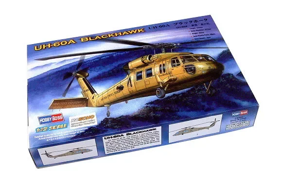 HobbyBoss 87216 1/72 미국 UH-60A ''블랙호크'' 헬리콥터 전투기 군사 선물 플라스틱 조립 모델 장난감 빌딩 키트