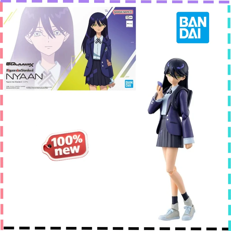 

Сборочная модель, коллекционные праздничные подарки, украшения, фигурка меха, модная игрушка, украшение в наличии, Bandai, оригинальный Gundam Nia'an