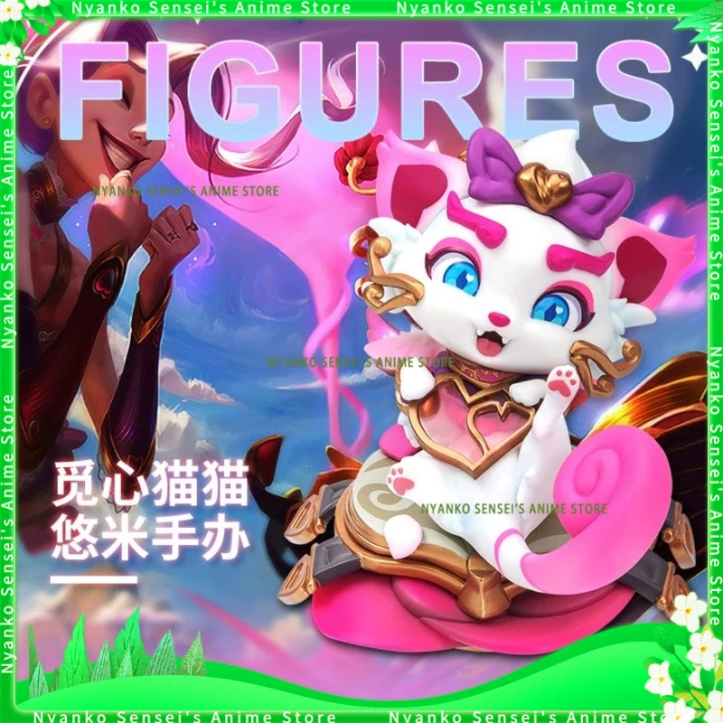 

В наличии: Фигурка Heartseeker Yuumi из League of Legends, 11,5 см, коллекционная настольная модель, аниме-игрушка, модная коллекционная кукла