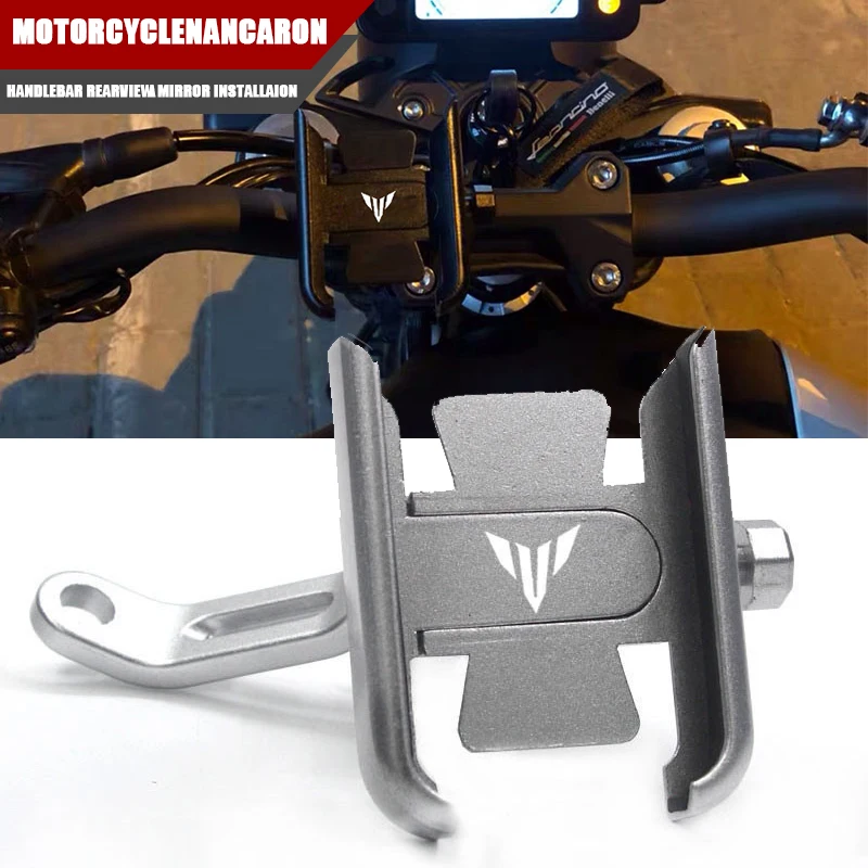 Universal For MT Series MT03 MT07 MT09 MT10 01 03 07 09 10 25 Motorcycle Handlebar Mobile Phone Holder GPS Stand Bracket