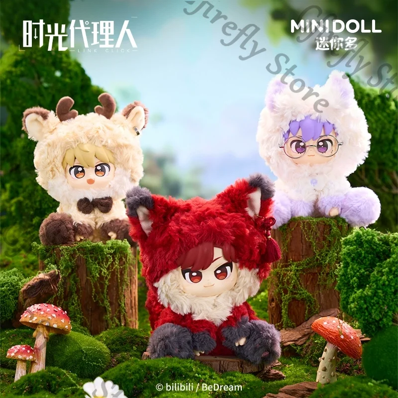 

Game Anime Link Click: Bridon Arc‌ Felix Vein Liu Xiao Genuine Vinyl Face Cotton Puppet Maumet Cosplay Fluffy Mascot Ornament