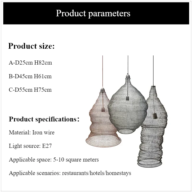 SANDYHA Stylish Wire Mesh Pendant Lighting for Restaurants Bedrooms Staircases Modern Chandelier Fixture Elegant Home Decor