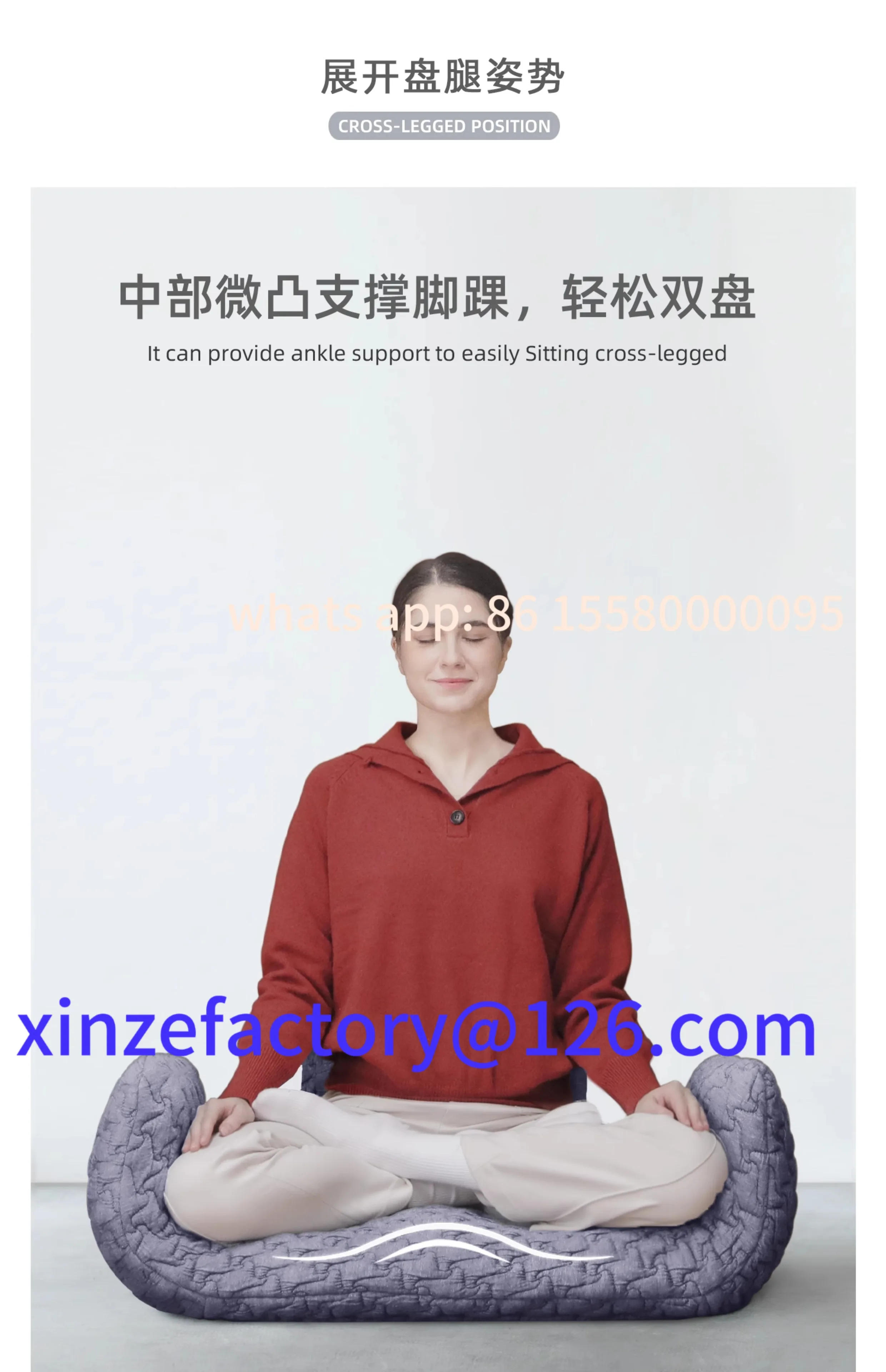 

Customizable mind meditation cushion double plate meditation meditation