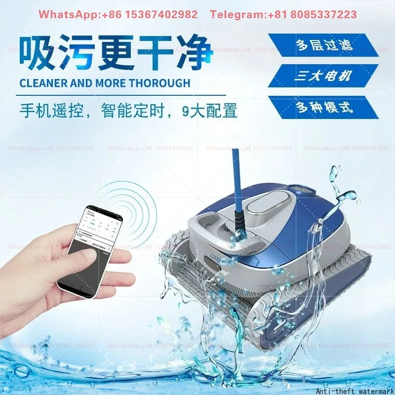 Pool Sewage  Automatic Intelligent Underwater Sweeper Wall Climbing Remote Control Swimming Pool Cleaning