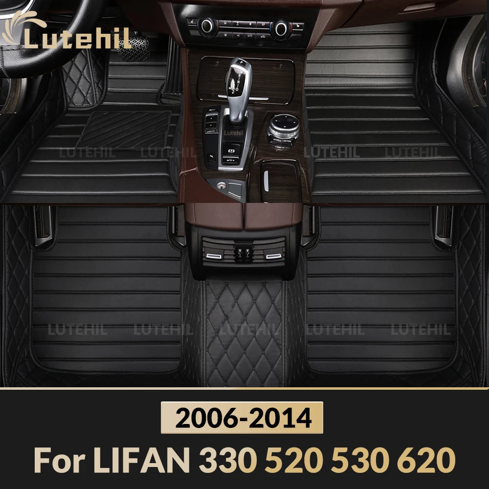 

For Lifan 330 520 530 620 2006-2014 Car Floor Mats All Weather Carpet Cover Floor Liners Interior Protector Accessories