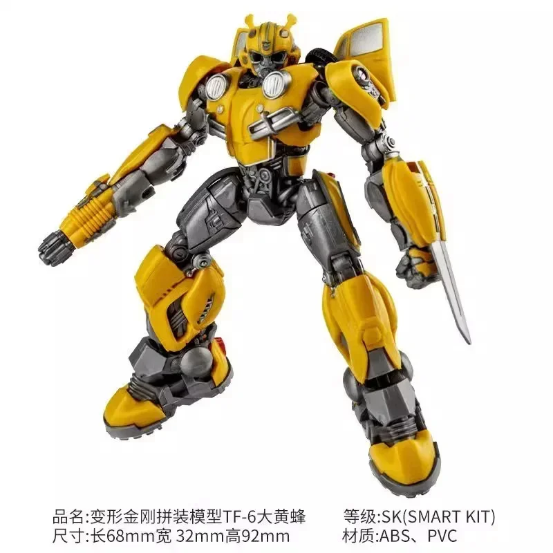 Original Transformers  9cm Movie Bumblebee Blitzwing Bee Plastic Model Kit Assembled Doll Small Hand Action Collection Gift